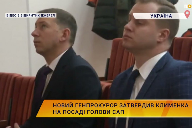 Новини України - 96e47181-e248-435c-b6ef-9081032fac77 - зображення